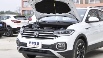 VW Tacqua Joy Pro Connect 280TSI DSG